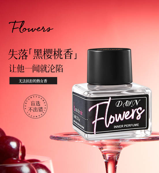DWN Secret Garden perfume de óleo essencial privado rosas sem óleo essencial de framboesa Permanente Permanente 72H deusa perfume
