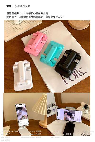 Suporte de Mesa para Celular