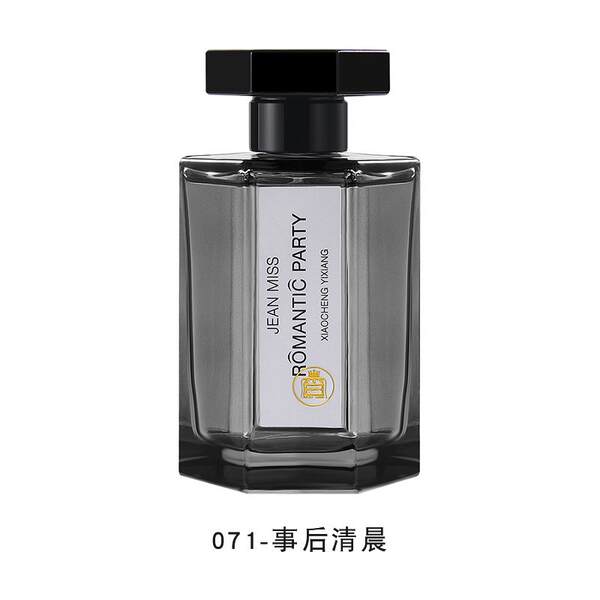 O perfume masculino do perfume masculino do perfume masculino do perfume masculino do perfume masculino do perfume masculino