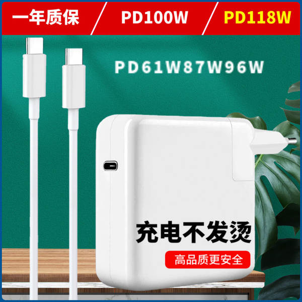 PD30W61W87W96W100W118W140W para carregador de computador portátil da Apple