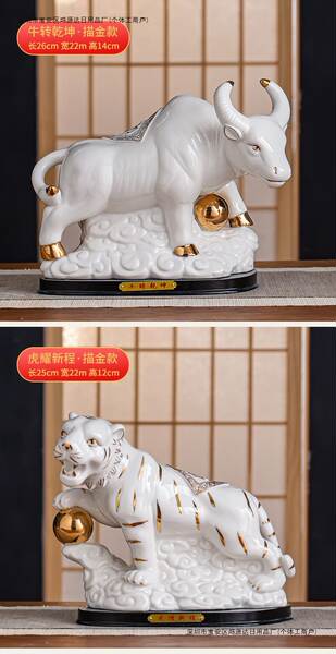 Figurinhas de Porcelana do Zodíaco Chinês