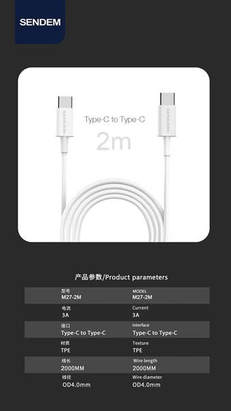 C para C linha de dados 2m dupla interface Tipo-C suporte 66W super carregamento rápido 2M celular carregamento rápido cabo