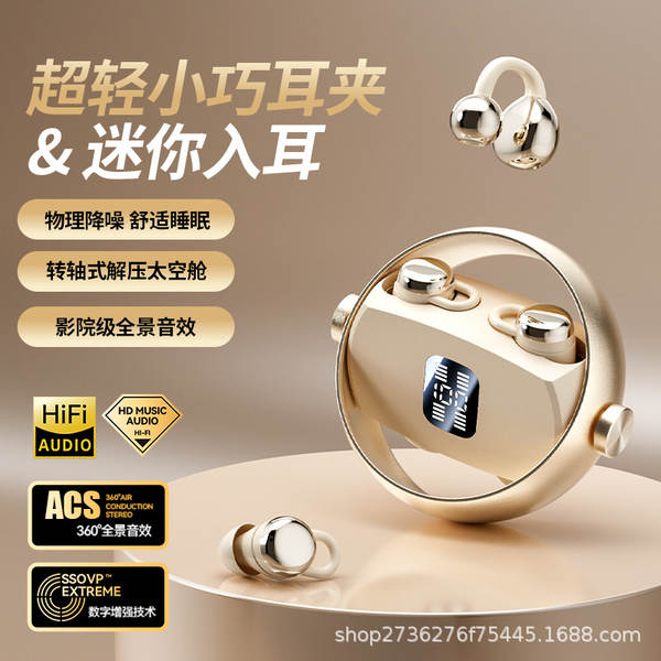 Fabricantes transfronteiriços vendem direto tradução de fones de ouvido de tradução de IA do Bluetooth com baixa latência de toque para fones de ouvido Bluetooth