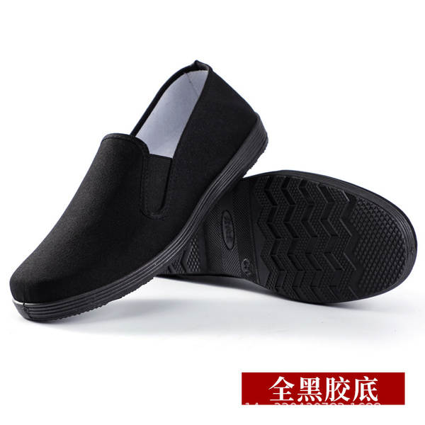 Sapatos de inverno para homens Pequim velhos sapatos de algodão preto de algodão