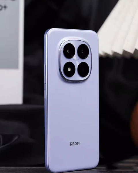 Redmi Note 15 Pro Plus