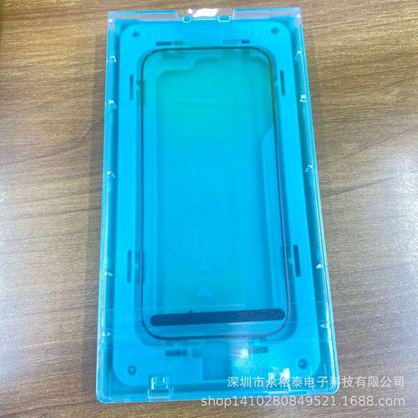 Para o iPhone 17 Pro Max 3D quente curvo sem cobertura de tela em todo o pacote de filmagem de aço sem obstrução de filmagem de telefone