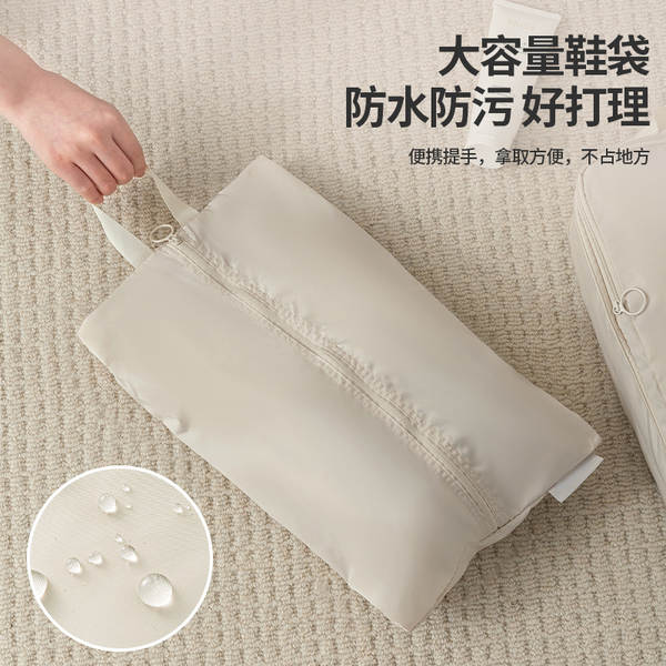 Bolsa de compressão para roupas