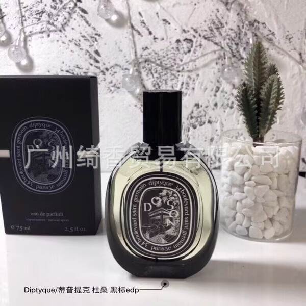 Marca de perfume de vestir-se amor livre azul-azul deserto doce coração terra amarelo-verde encontro senhora fragrância 100ml