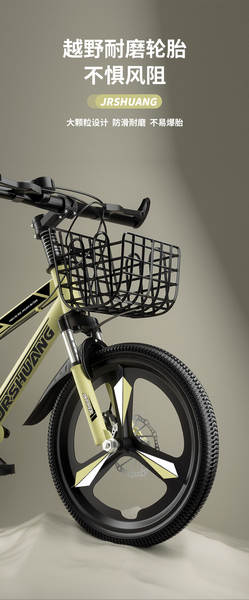 Nova bicicleta infantil 6-8-10-12 anos meninos meninas escola primária adultos 20 centímetros bicicleta de montanha de velocidade