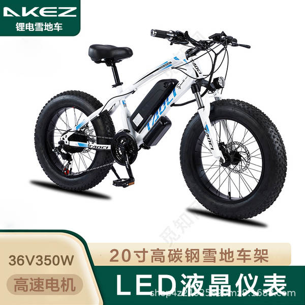 Bicicletas de 20 centímetros assistido de praia carro de velocidade 4.0 pneus snowmobile