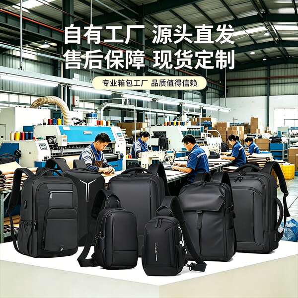 Transfronteiriço de entretenimento duplo ombro mochila masculina de viagem ao ar livre mochila de viagem à prova d'água computador mochila de viagem de moda
