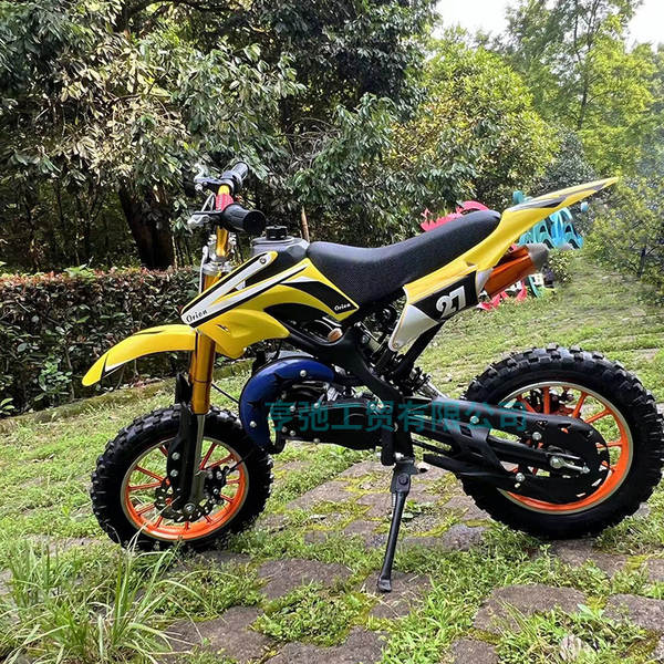 Moto de Terra Quadriciclo a Gasolina