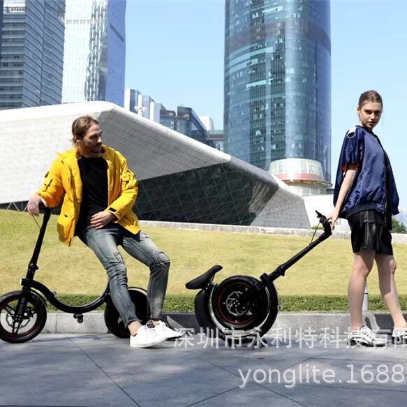Nova bicicleta elétrica de 14 polegadas dobrável com bateria de lítio, carro elétrico de duas rodas