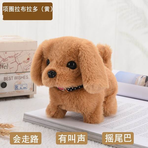 Brinquedos para Cães Cachorro Coelho Caminhar Chamado Simulação Elétrica Cachorro Cachorro Cachorro Cachorro Cachorro Criança Presente