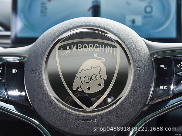 BYD Pearl Harbor PLUS Volante de golfinho olha para o interior do automóvel