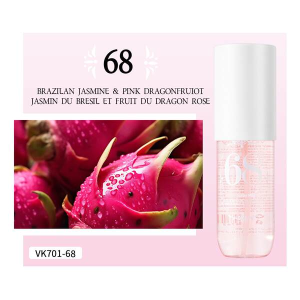 Rio de Janeiro/Verão Banho de Leite do Corpo Espumante de Perfume Permanente Permanente Suíte de Perfume Brasileiro
