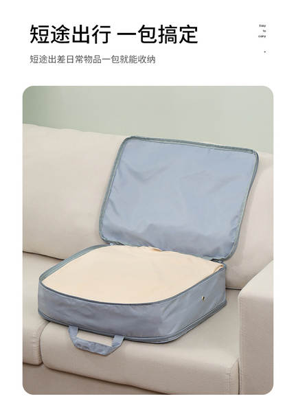 Bolsa de Organização de Viagem Grande