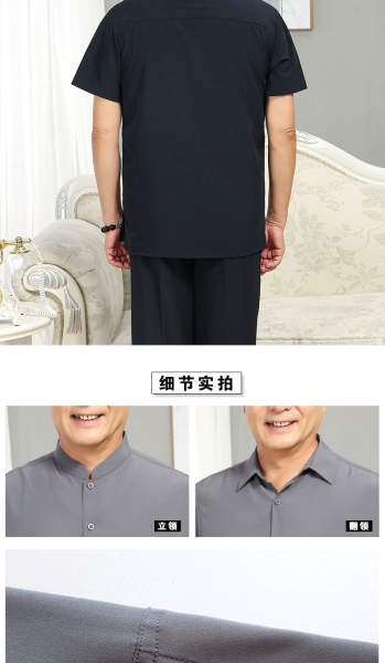 Vestido de esporte masculino de velhice para homens de verão gelado de folga curta T-shirt de calças longas dois pares de papai vestido