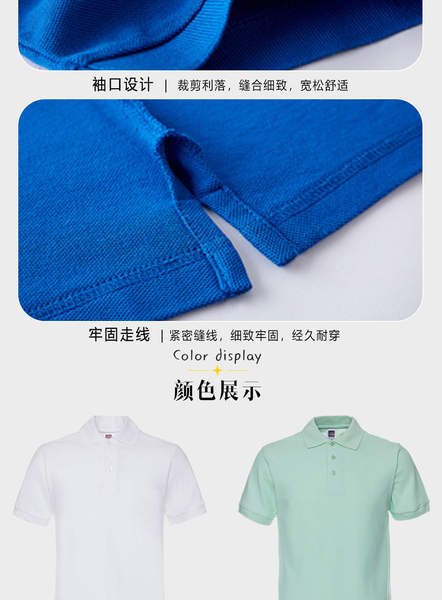 Camiseta de algodão de algodão puro de 220 gramas personalizada T-shirt de mangas curtas de verão T-shirt de negócios