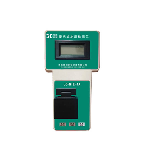 JC-YZ-1Z Detector de resíduo de cloro portátil Testador de resíduo de cloro de detecção eficaz