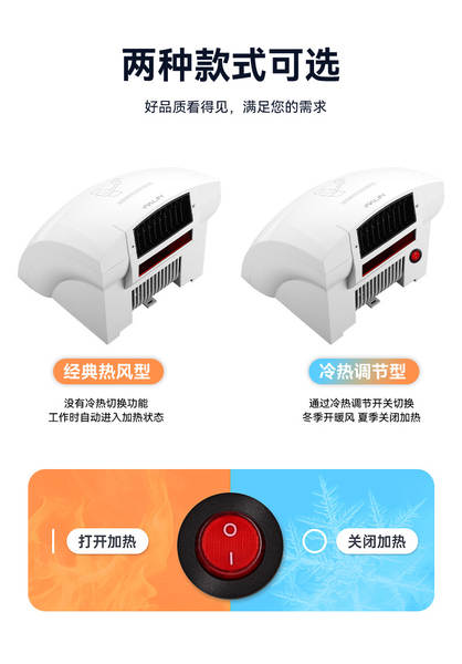 Secador de mãos inteligente comercial de celulares totalmente automático secador de banheiros públicos de celulares domésticos secador de mãos grossista