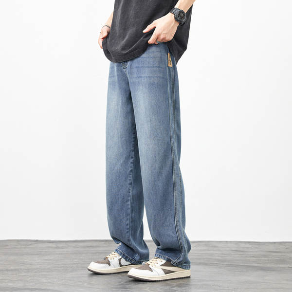 Calça Jeans Elástica Masculina