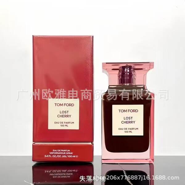 Perfume para homens de alta qualidade Coco 100ml