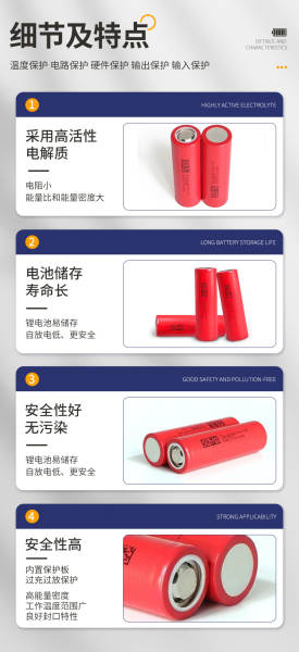 21700 baterias de lítio 3000-4500mAh de grande capacidade 10A baterias de marca eletrônica escova de dentes elétrica bateria de lítio