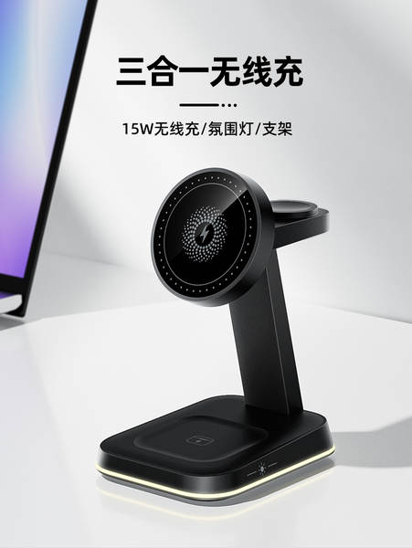 Carregador Magnético Wireless 15W para iPhone