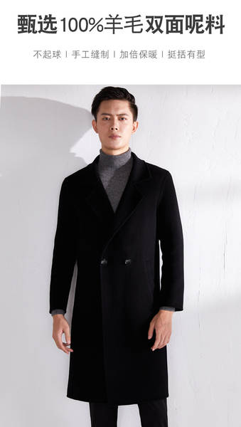 Casaco de lã masculino longo