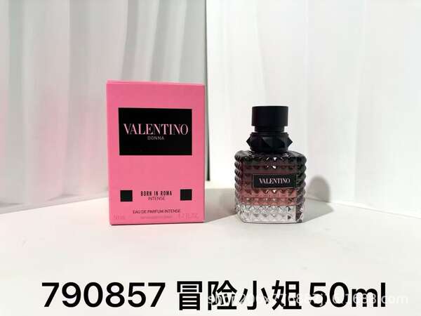 Perfume para homens de alta qualidade Coco 100ml