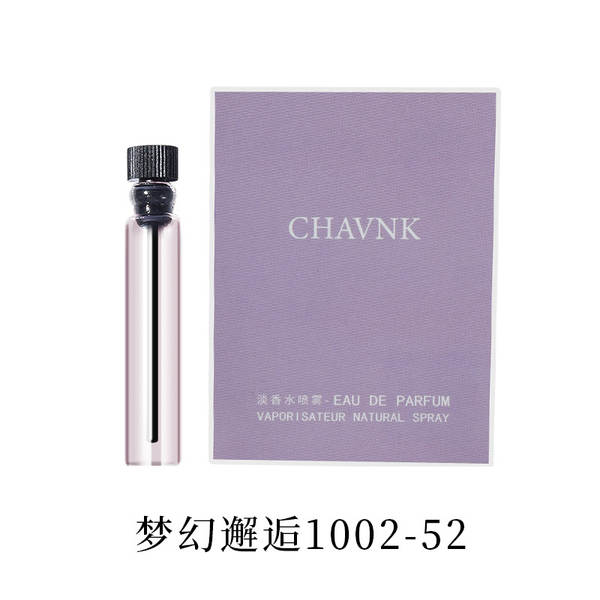 Pequeno Cidade Ipanema 2ml Cartão Perfume Grandes Marcas Homens Mulheres Perfume Permanente Q Versão Mini Perfume