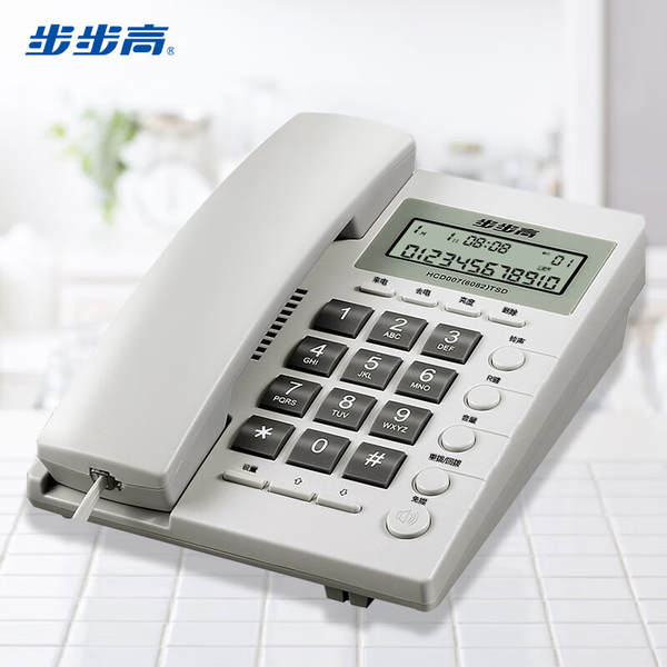 Telefone Comercial para Escritório e Casa