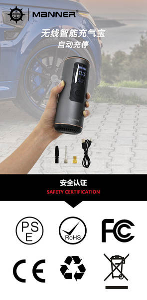 Bomba de ar sem fio para carros com bomba de ar portátil para pneus de bicicleta de alta pressão