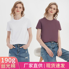 Camiseta feminina de algodão curta
