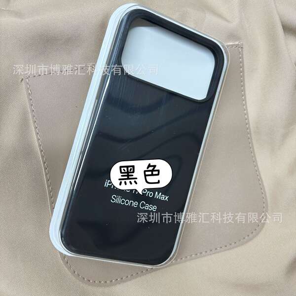 Aplicável ao iPhone 17 Pro Capa de silício líquido para celular Apple 17 Promax Capa de proteção de poros 17Air