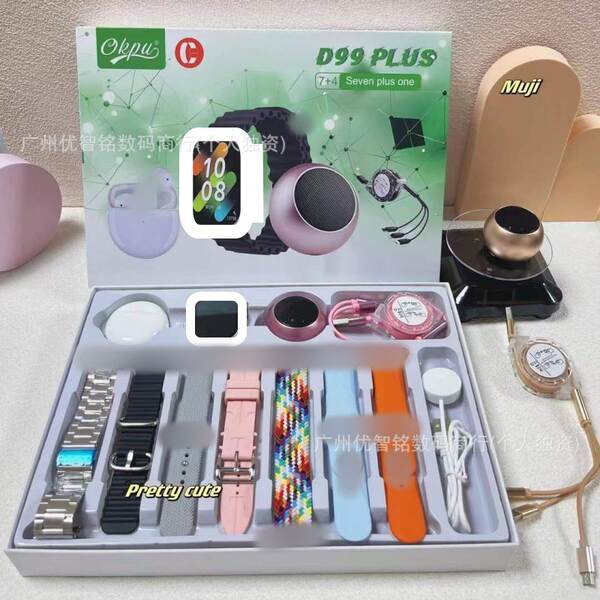 Relógios inteligentes D96/D97/D98/D99 PLUS Multifuncional Multifuncional Kit de Relógios