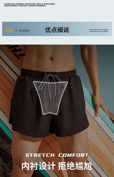 Calça de natação masculina para banho quente