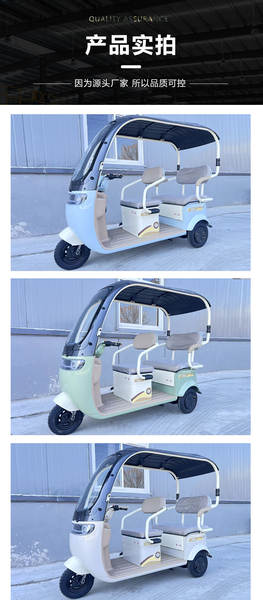 Carro elétrico transfronteiriço de três rodas de duas rodas para adultos de repouso para pedestres de grande potência para passageiros de duas garrafas elétricas