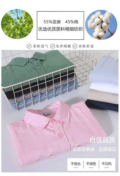 T-shirts masculinos de manga de cor pura com mangas curtas de verão baseado em roupas de manga fina e fina de estilo chinês