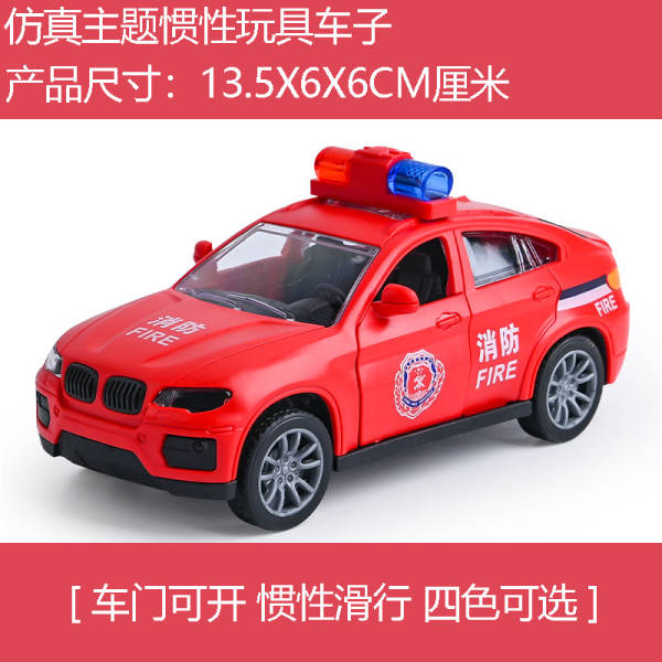 Carros de Brinquedo para Meninos