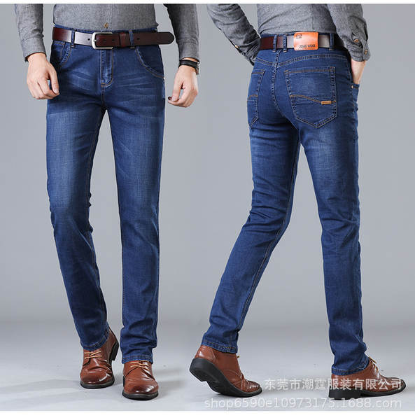 Calça Jeans Masculina Casual