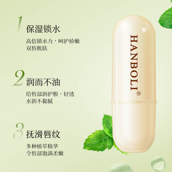 Cremosa Protetor Labial Hidratante