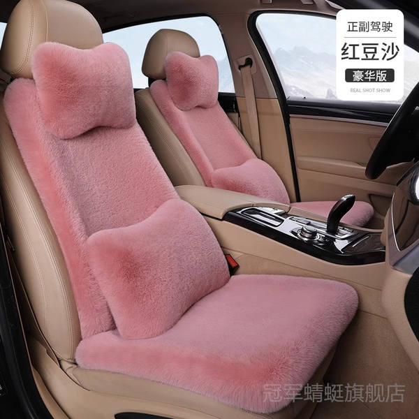 Conjunto de Capas de Assento para Byd Yuan