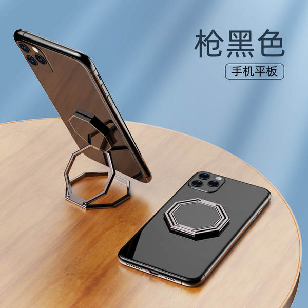 Suporte de Mão com Gancho para Celular
