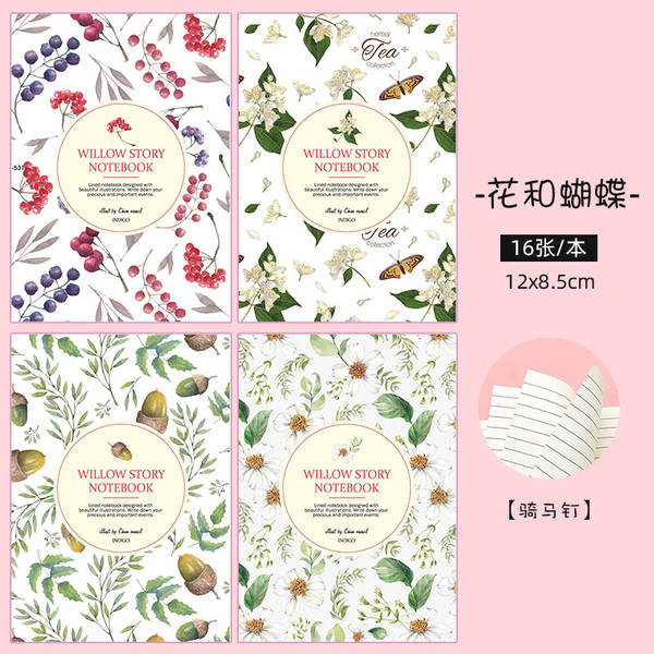 Caderno de Bolso Infantil