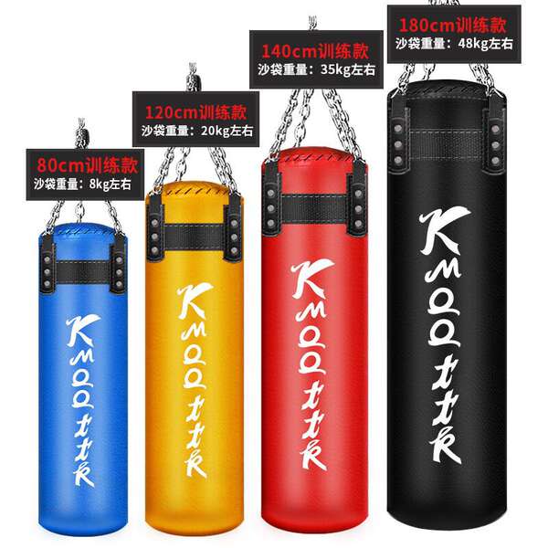 Bolsa de Treino de Boxe Profissional