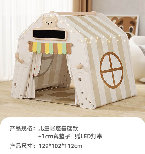 Crianças tenda interior base secreta bebê castelo casa pequena casa para casa jogos multifuncionais cabana para dormir