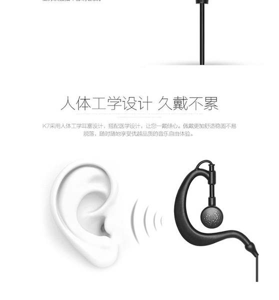 BAOFENG Pearl pair de fone de ouvido comum de linha de tecelagem de nylon de linha grosseira em fone de ouvido durável