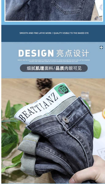 Calça jeans masculina confort
